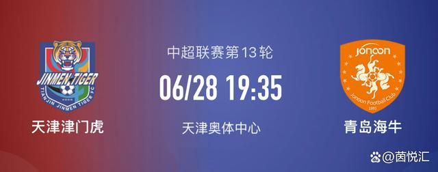 也可以说，这部动画片让2020年日本总票房数据不至于太难看